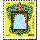 Algérie - Timbre poste n° 756/758 