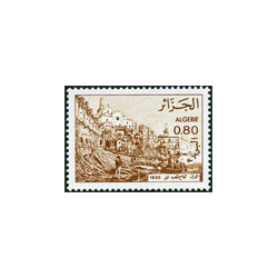 Algérie - Timbre poste n° 759/760