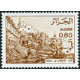 Algérie - Timbre poste n° 759/760 