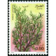 Algérie - Timbre poste n° 762/765 