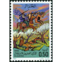 Algérie - Timbre poste n° 766/768