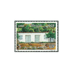 Algérie - Timbre poste n° 769