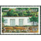 Algérie - Timbre poste n° 769 