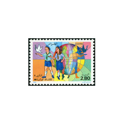 Algérie - Timbre poste n° 770