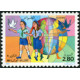 Algérie - Timbre poste n° 770 