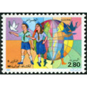 Algérie - Timbre poste n° 770