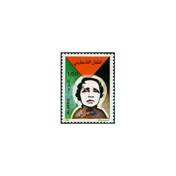 https://agerberphilatelie.fr/121423-thickbox/algerie-timbre-poste-n-771.jpg