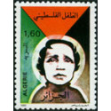 Algérie - Timbre poste n° 771