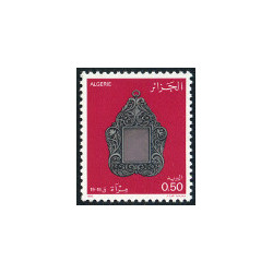 Algérie - Timbre poste n° 776/778