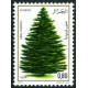 Algérie - Timbre poste n° 779/780 