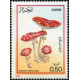 Algérie - Timbre poste n° 787/790 