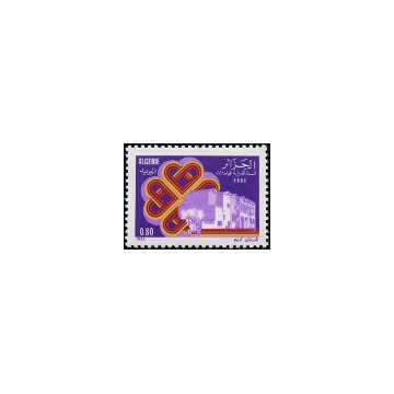 https://agerberphilatelie.fr/121432-thickbox/algerie-timbre-poste-n-792-793.jpg