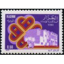 Algérie - Timbre poste n° 792/793
