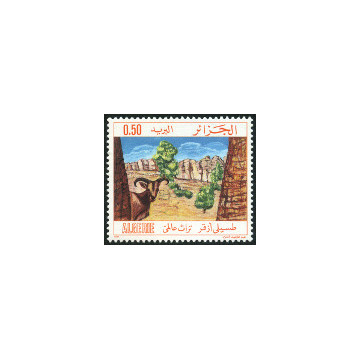 https://agerberphilatelie.fr/121433-thickbox/algerie-timbre-poste-n-794-797.jpg