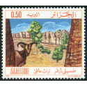 Algérie - Timbre poste n° 794/797