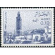 Algérie - Timbre poste n° 801/804 