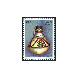 Algérie - Timbre poste n° 805/808