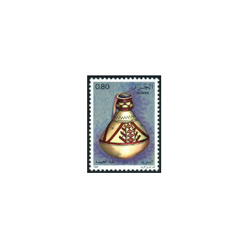 https://agerberphilatelie.fr/121437-thickbox/algerie-timbre-poste-n-805-808.jpg