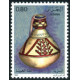 Algérie - Timbre poste n° 805/808 