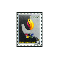 Algérie - Timbre poste n° 812