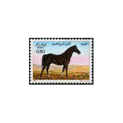 Algérie - Timbre poste n° 813/814