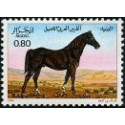 Algérie - Timbre poste n° 813/814