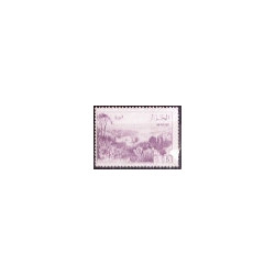 Algérie - Timbre poste n° 815/817