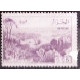 Algérie - Timbre poste n° 815/817 