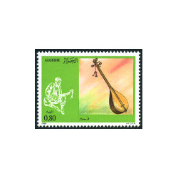 Algérie - Timbre poste n° 818/821