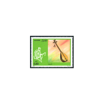 https://agerberphilatelie.fr/121442-thickbox/algerie-timbre-poste-n-818-821.jpg
