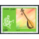 Algérie - Timbre poste n° 818/821