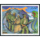 Algérie - Timbre poste n° 825
