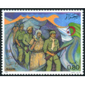 Algérie - Timbre poste n° 825