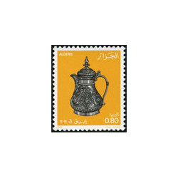 Algérie - Timbre poste n° 828/830