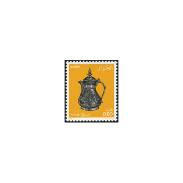 https://agerberphilatelie.fr/121446-thickbox/algerie-timbre-poste-n-828-830.jpg
