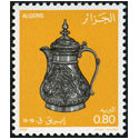 Algérie - Timbre poste n° 828/830