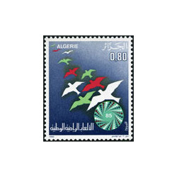 Algérie - Timbre poste n° 835