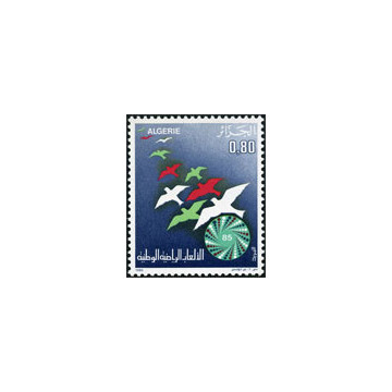 https://agerberphilatelie.fr/121448-thickbox/algerie-timbre-poste-n-835.jpg