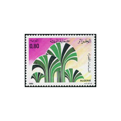Algérie - Timbre poste n° 836/837