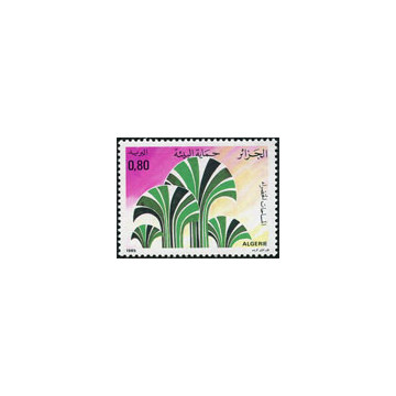 https://agerberphilatelie.fr/121449-thickbox/algerie-timbre-poste-n-836-837.jpg