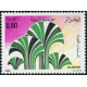 Algérie - Timbre poste n° 836/837 