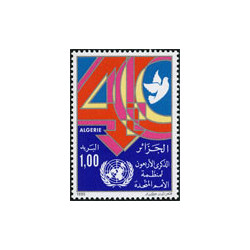 Algérie - Timbre poste n° 841