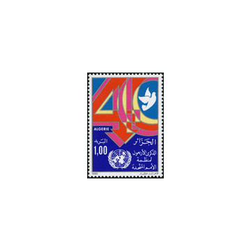 https://agerberphilatelie.fr/121451-thickbox/algerie-timbre-poste-n-841.jpg