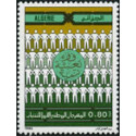 Algérie - Timbre poste n° 842