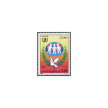 https://agerberphilatelie.fr/121453-thickbox/algerie-timbre-poste-n-843-844.jpg