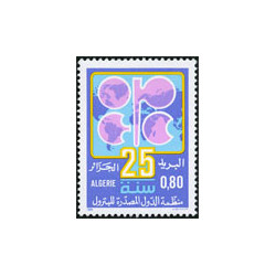 Algérie - Timbre poste n° 845