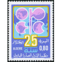 Algérie - Timbre poste n° 845