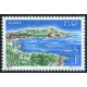 Algérie - Timbre poste n° 849/851 