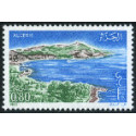 Algérie - Timbre poste n° 849/851