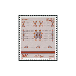 Algérie - Timbre poste n° 854/857